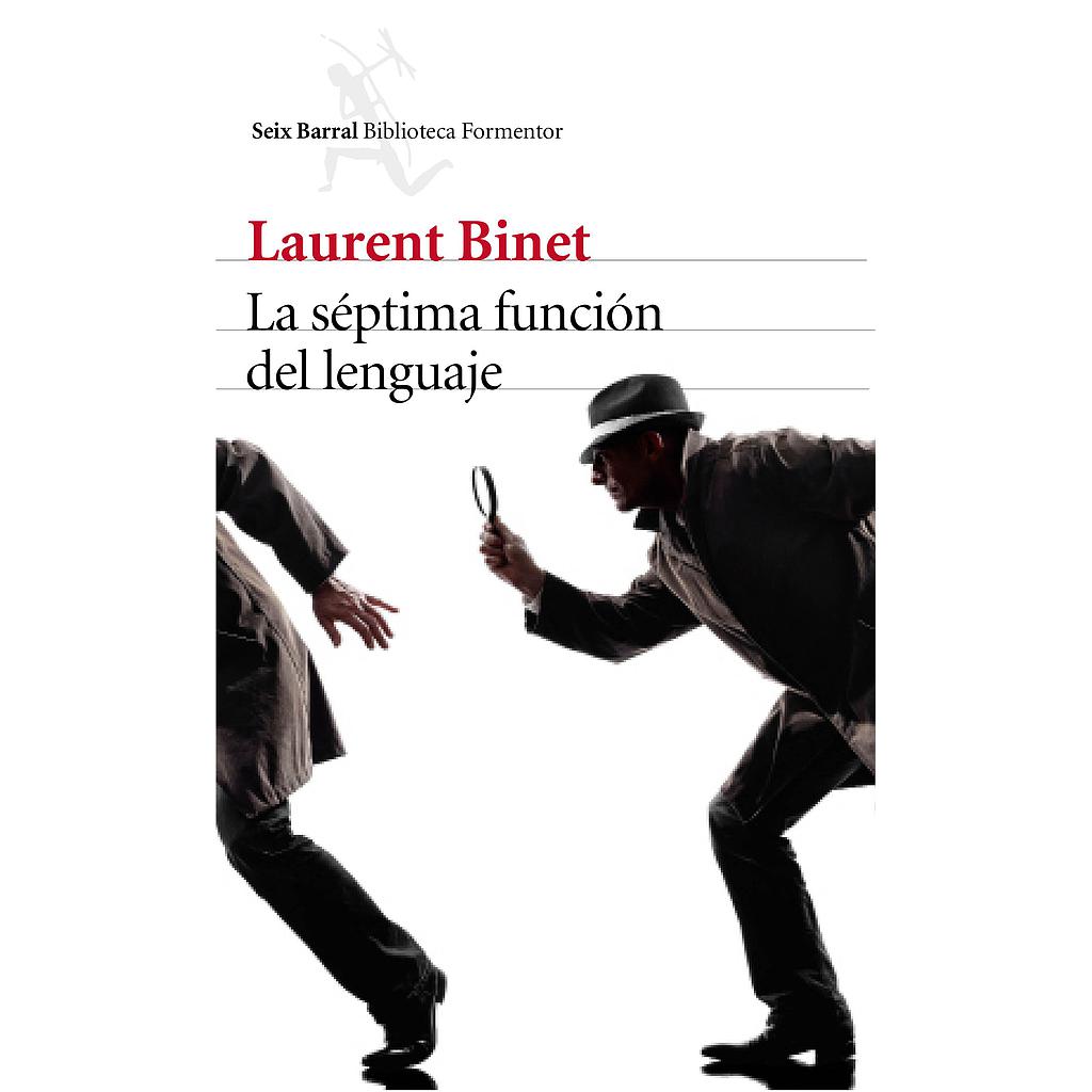 La séptima función del lenguaje