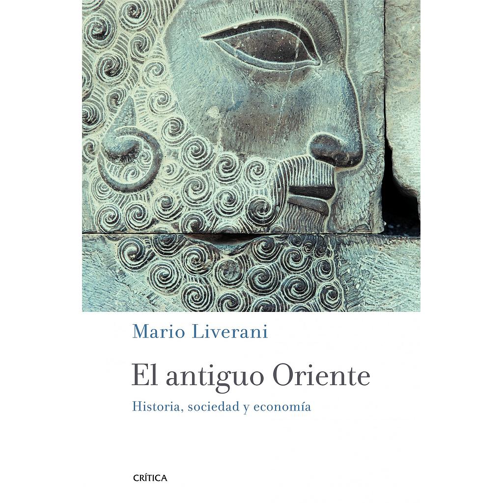 EL ANTIGUO ORIENTE