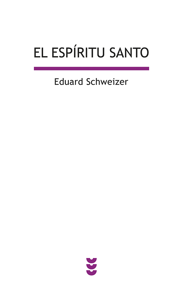 El Espíritu Santo