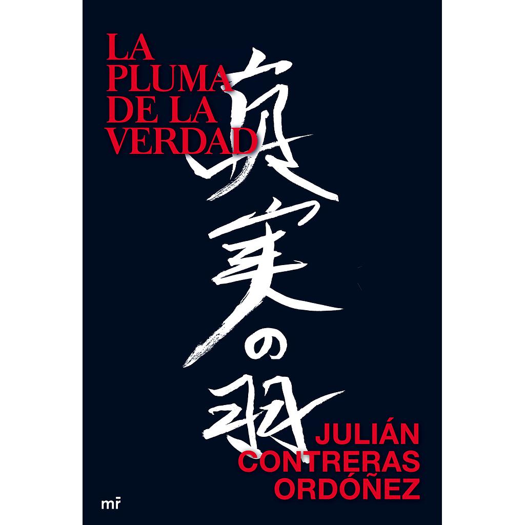 La pluma de la verdad