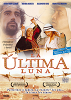 La última luna/DVD