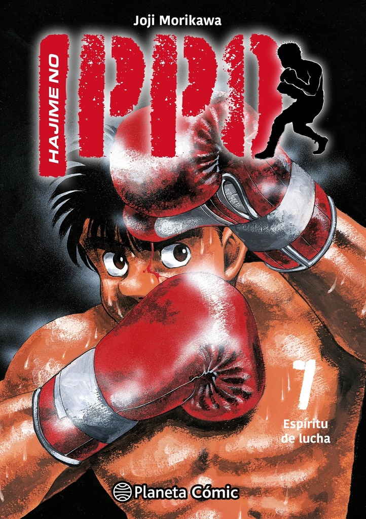 Hajime no Ippo nº 07