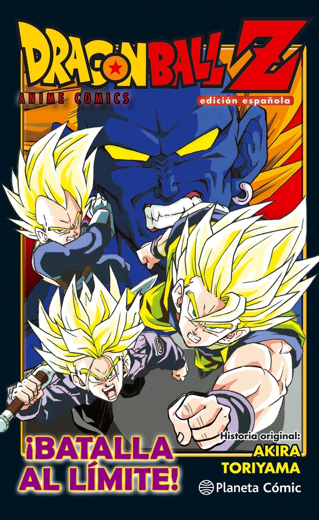 Dragon Ball Z ¡Batalla al límite!