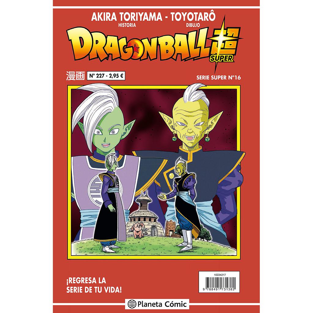 Dragon Ball Serie Roja nº 227
