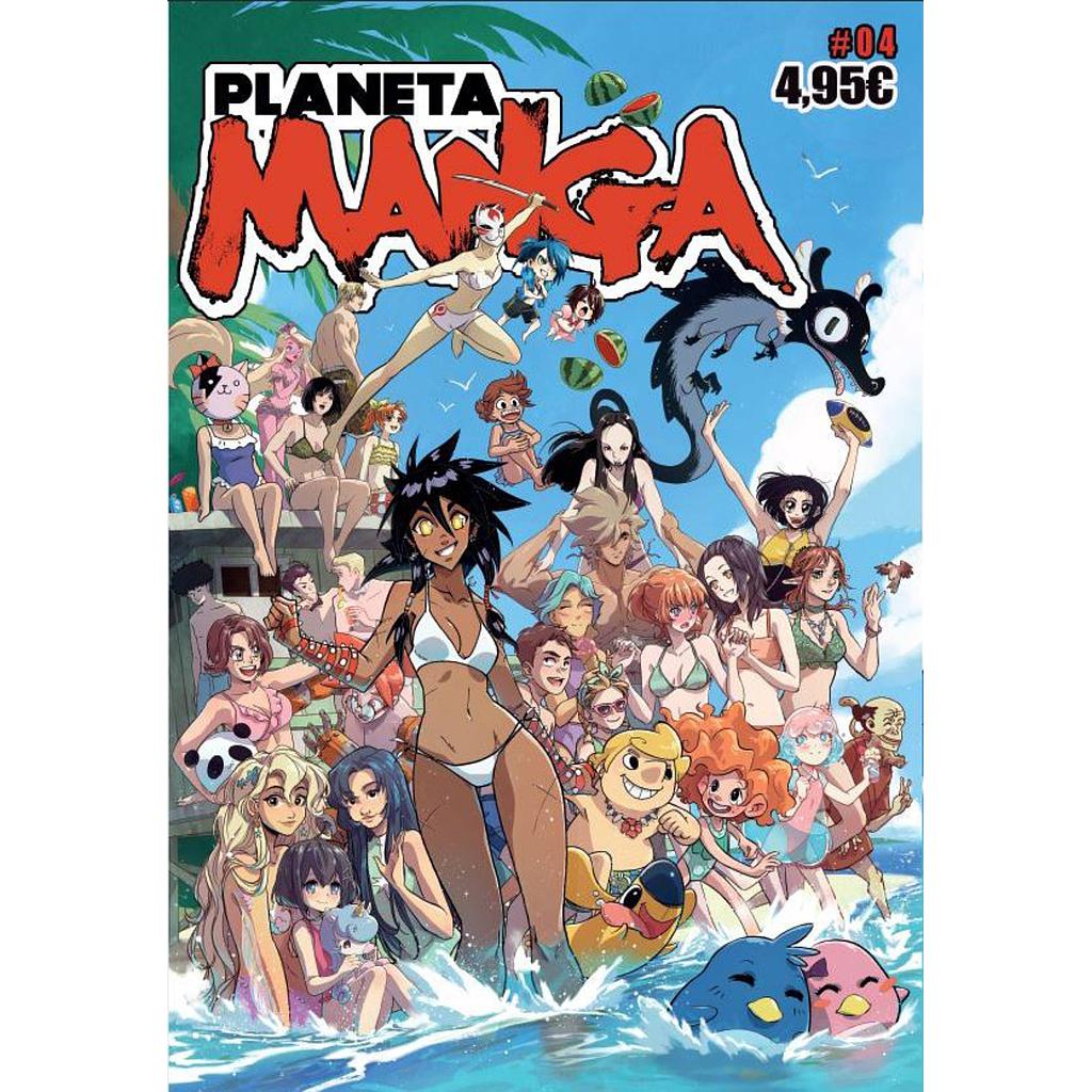 Planeta Manga (2019-2024) nº 04/26