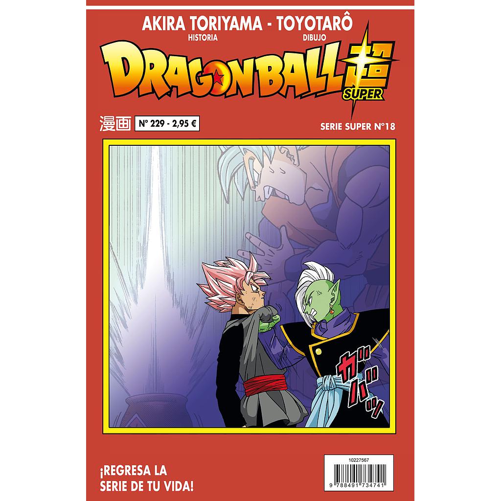 Dragon Ball Serie Roja nº 229