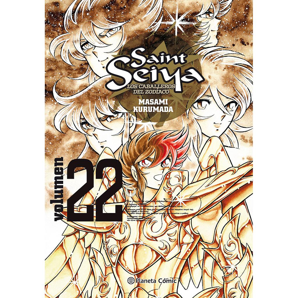 Saint Seiya nº 22/22
