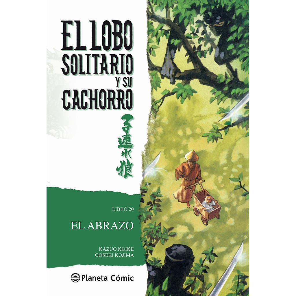 Lobo solitario y su cachorro nº 20/20