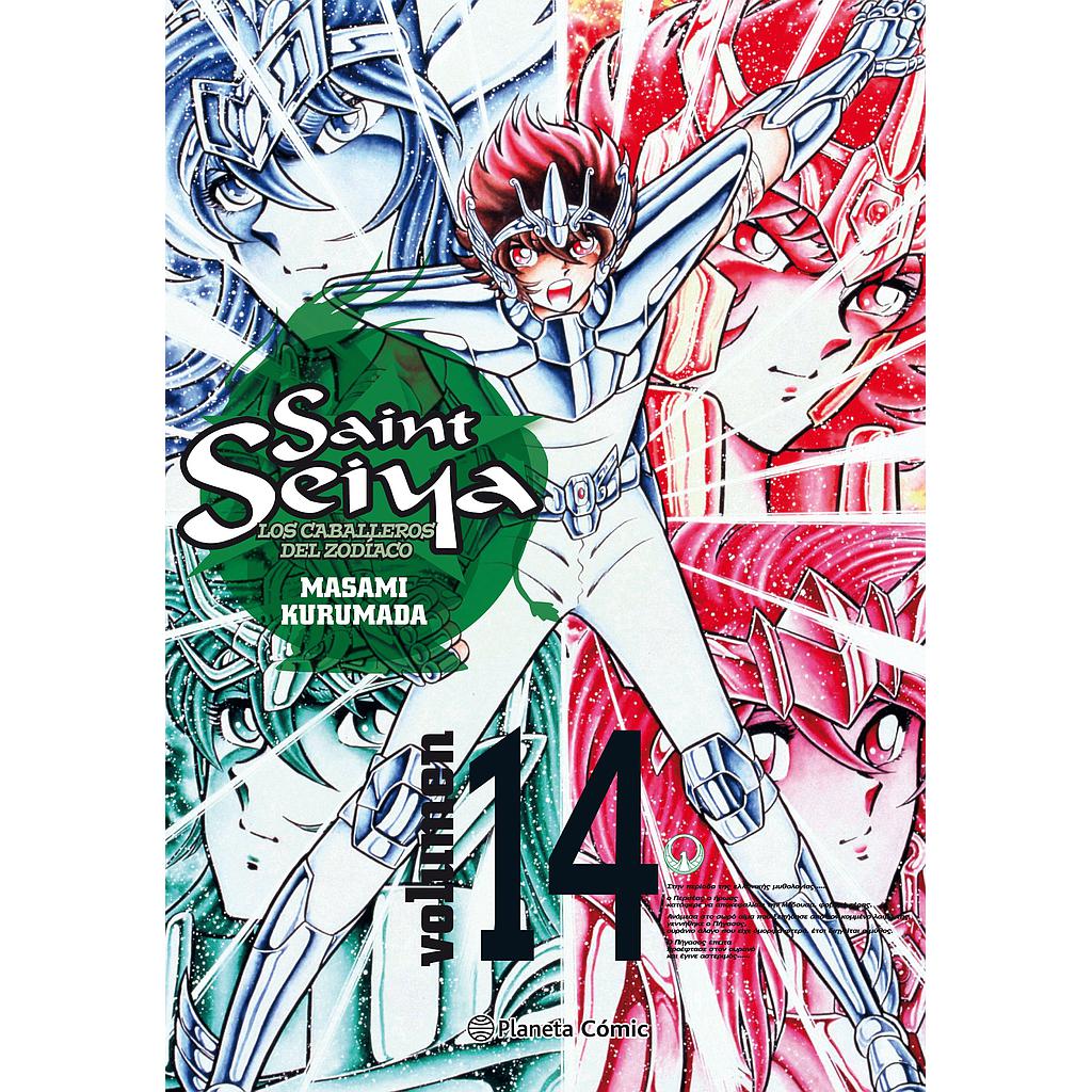 Saint Seiya nº 14/22
