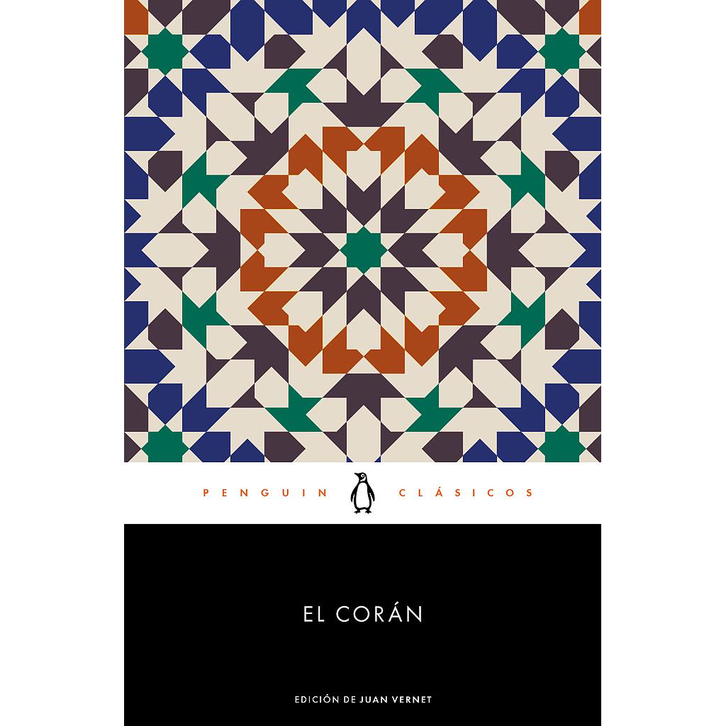 El Corán