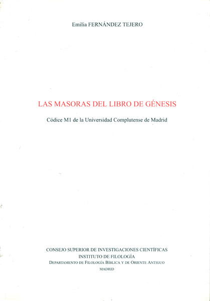 Las masoras del Libro de Génesis