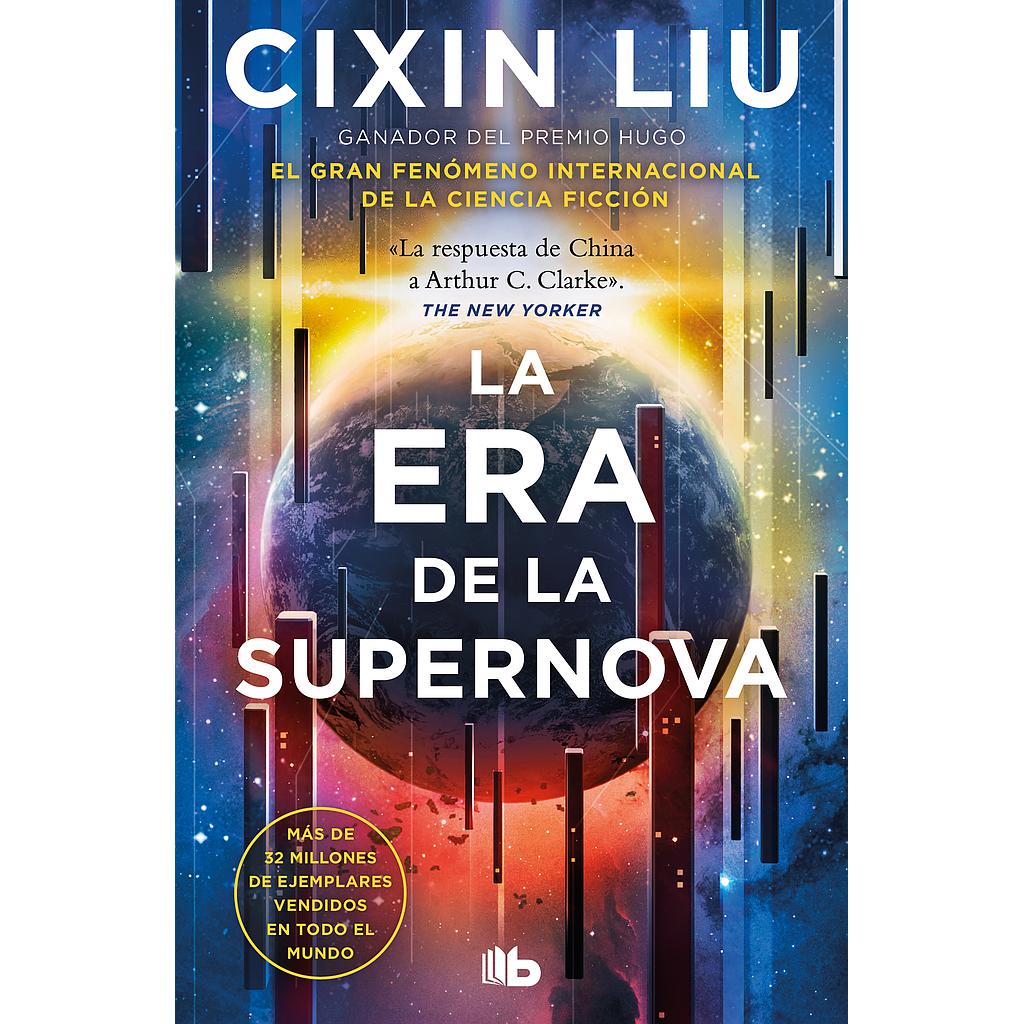 La era de la supernova