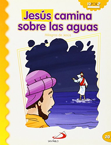 Jesús camina sobre las aguas