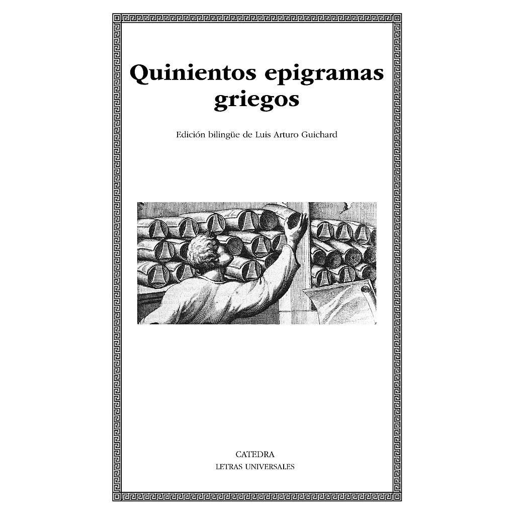 Quinientos epigramas griegos