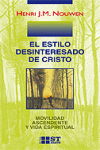 El estilo desinteresado de Cristo