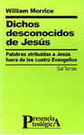 Dichos desconocidos de Jesús