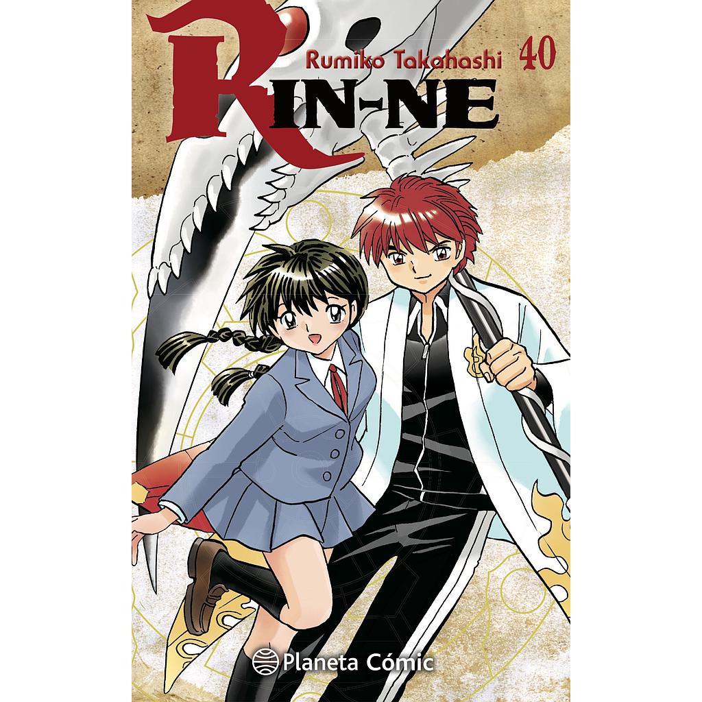 Rin-ne nº 40/40