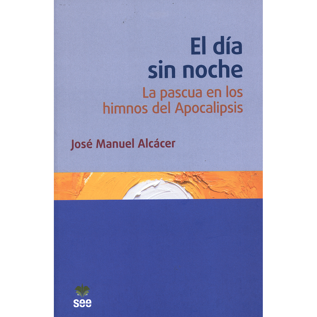 El día sin noche