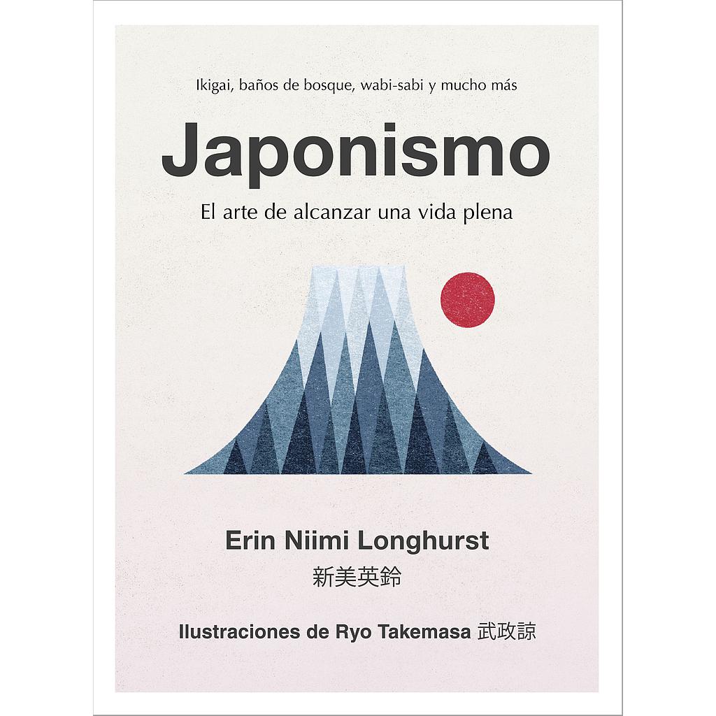 JAPONISMO