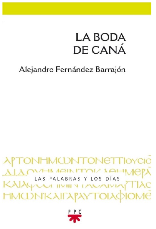 La boda de Caná