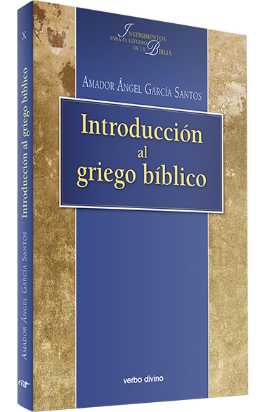 Introducción al griego bíblico