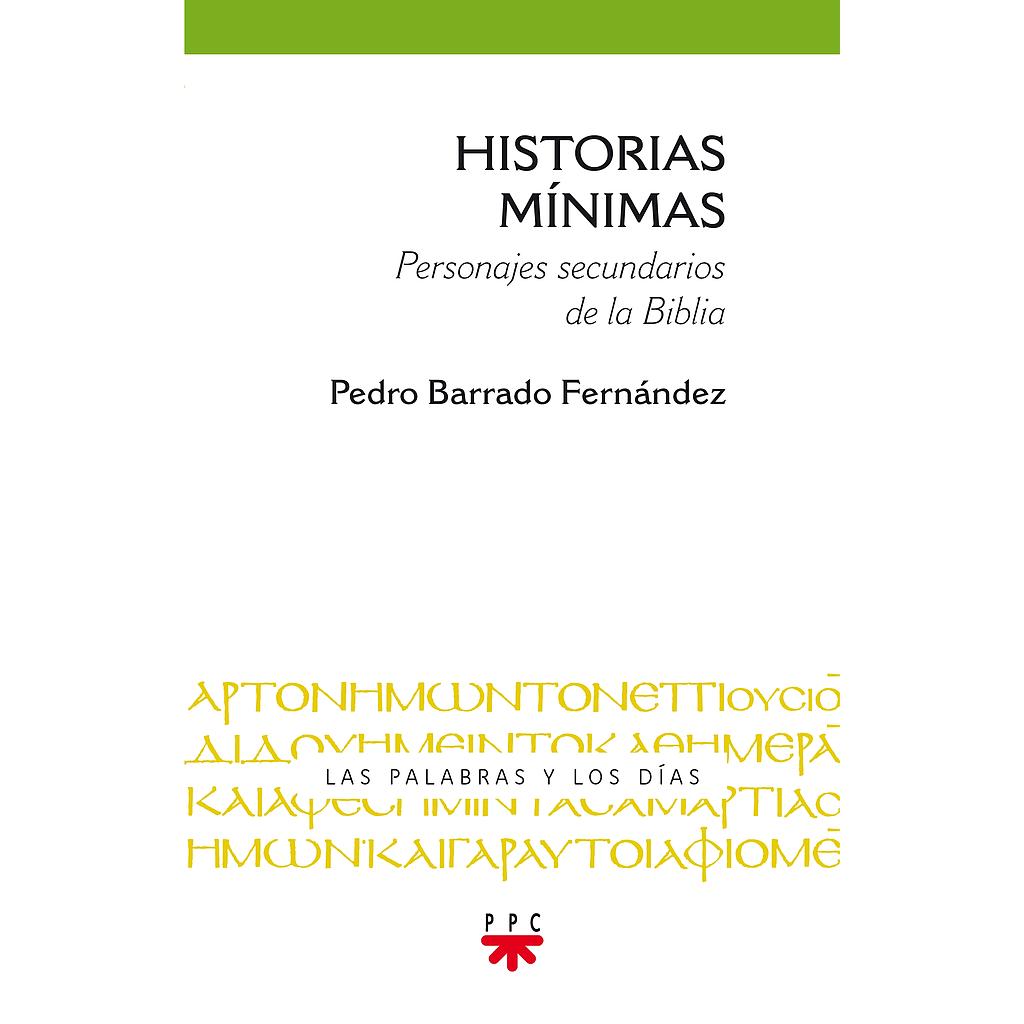 Historias mínimas