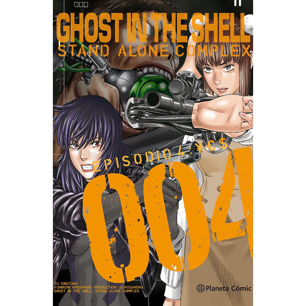 Ghost in the Shell Stand Alone Complex nº 04/05