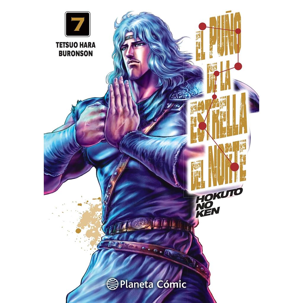 El puño de la Estrella del Norte (Hokuto No Ken) nº 07/18