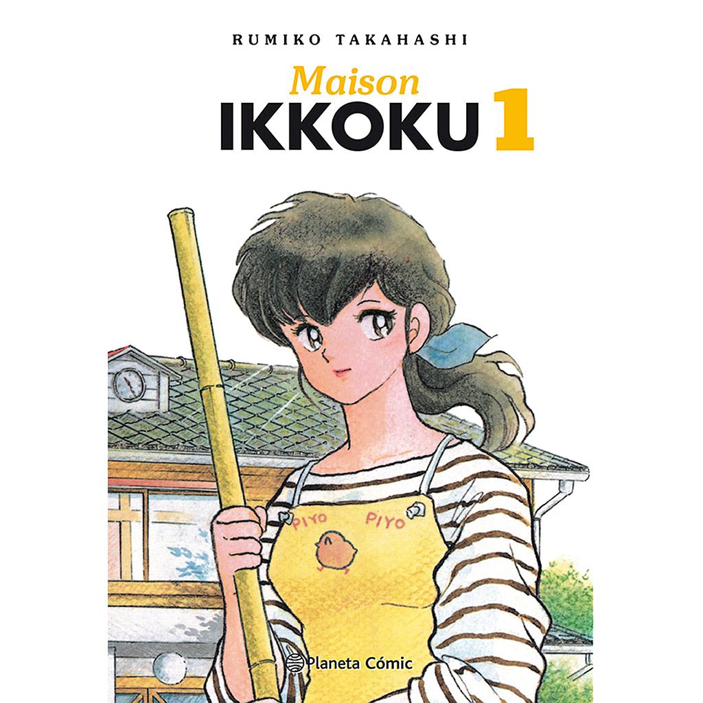Maison Ikkoku nº 01/10