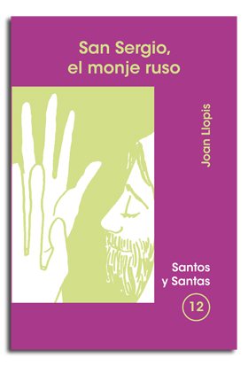 San Sergio, el monje ruso