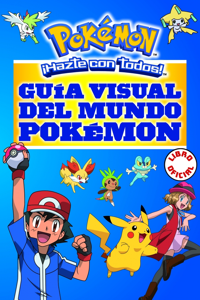 Guía visual del mundo Pokémon (Libro oficial) (Guía Pokémon)