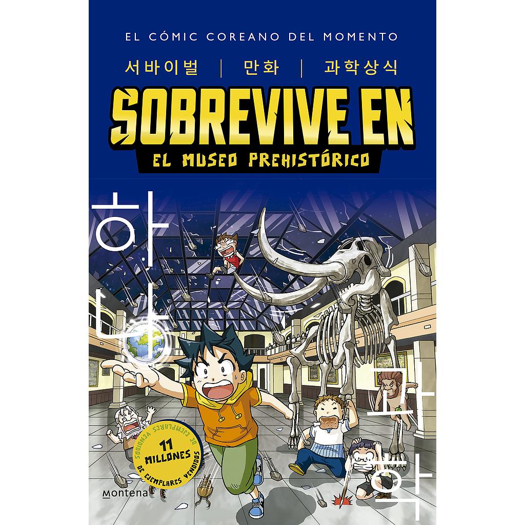 Sobrevive en el museo prehistórico (Sobrevive en... 1)