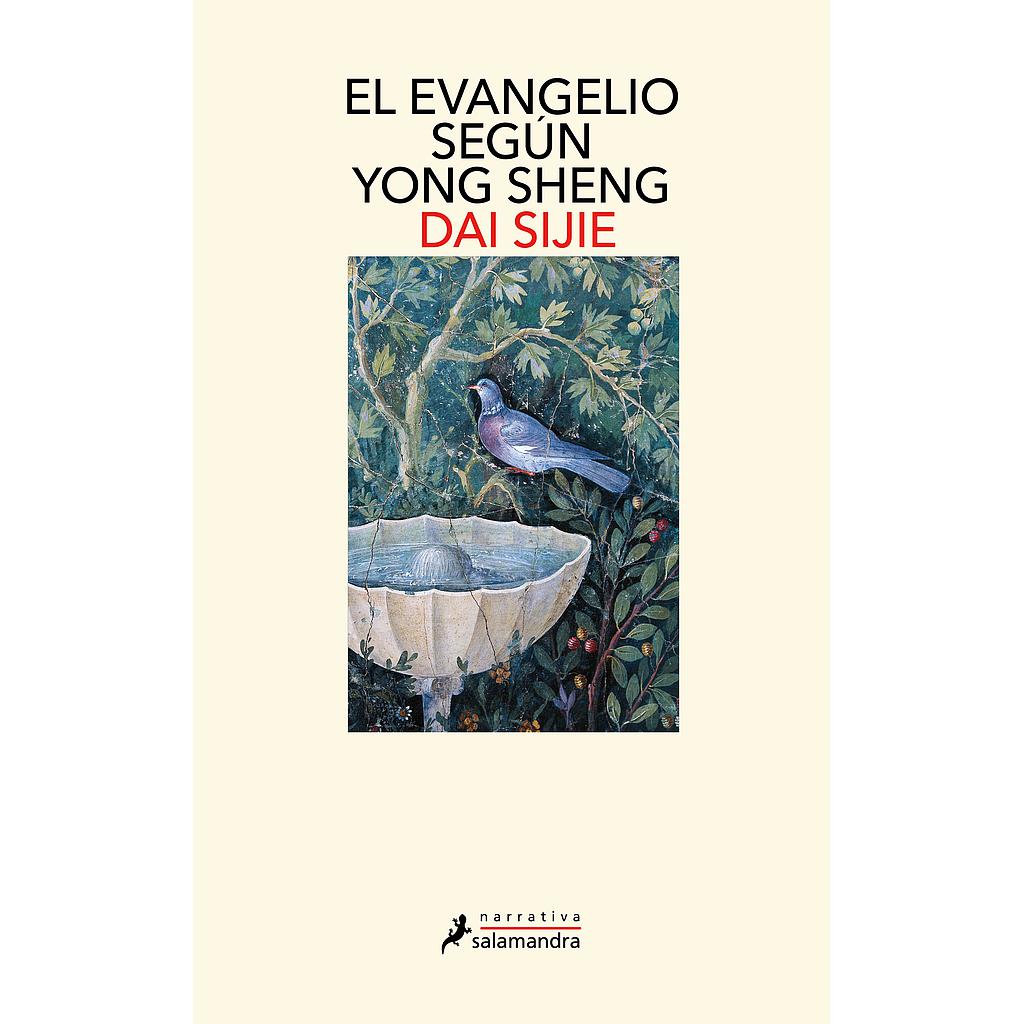 El evangelio según Yong Sheng