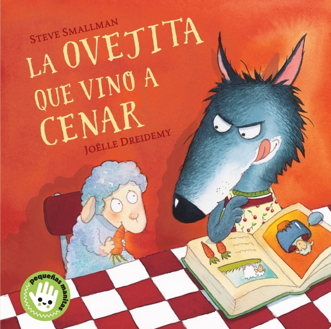 La ovejita que vino a cenar (La ovejita que vino a cenar. Libro de cartón)