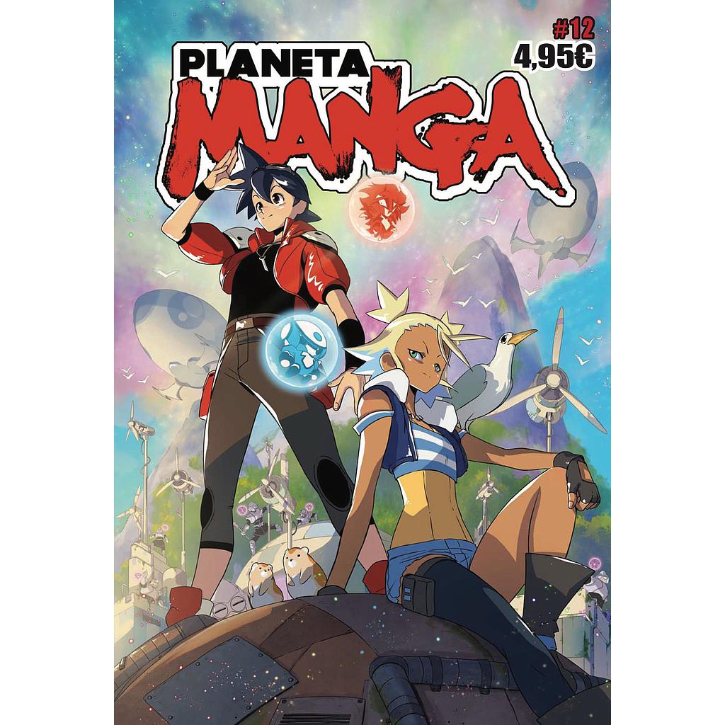 Planeta Manga (2019-2024) nº 12/26