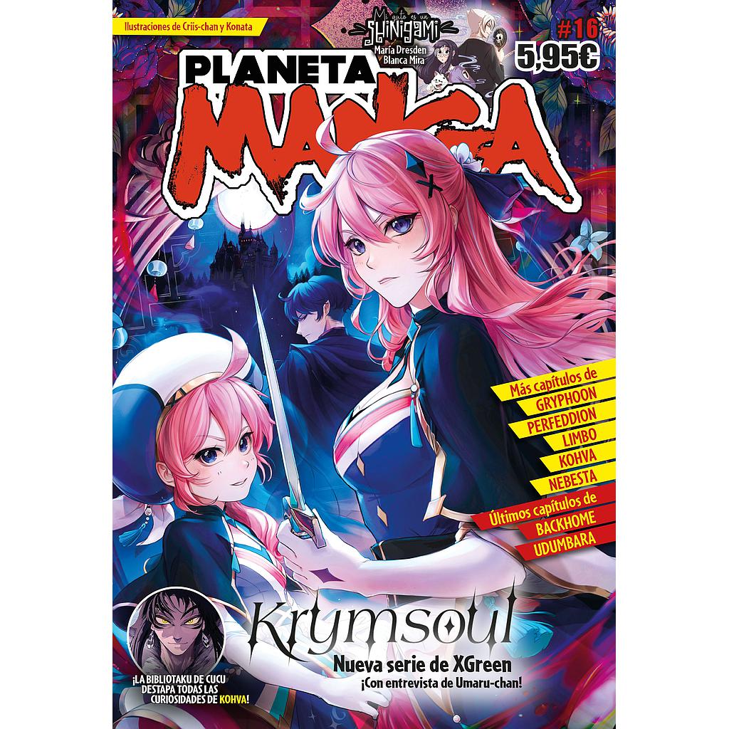 Planeta Manga (2019-2024) nº 16/26