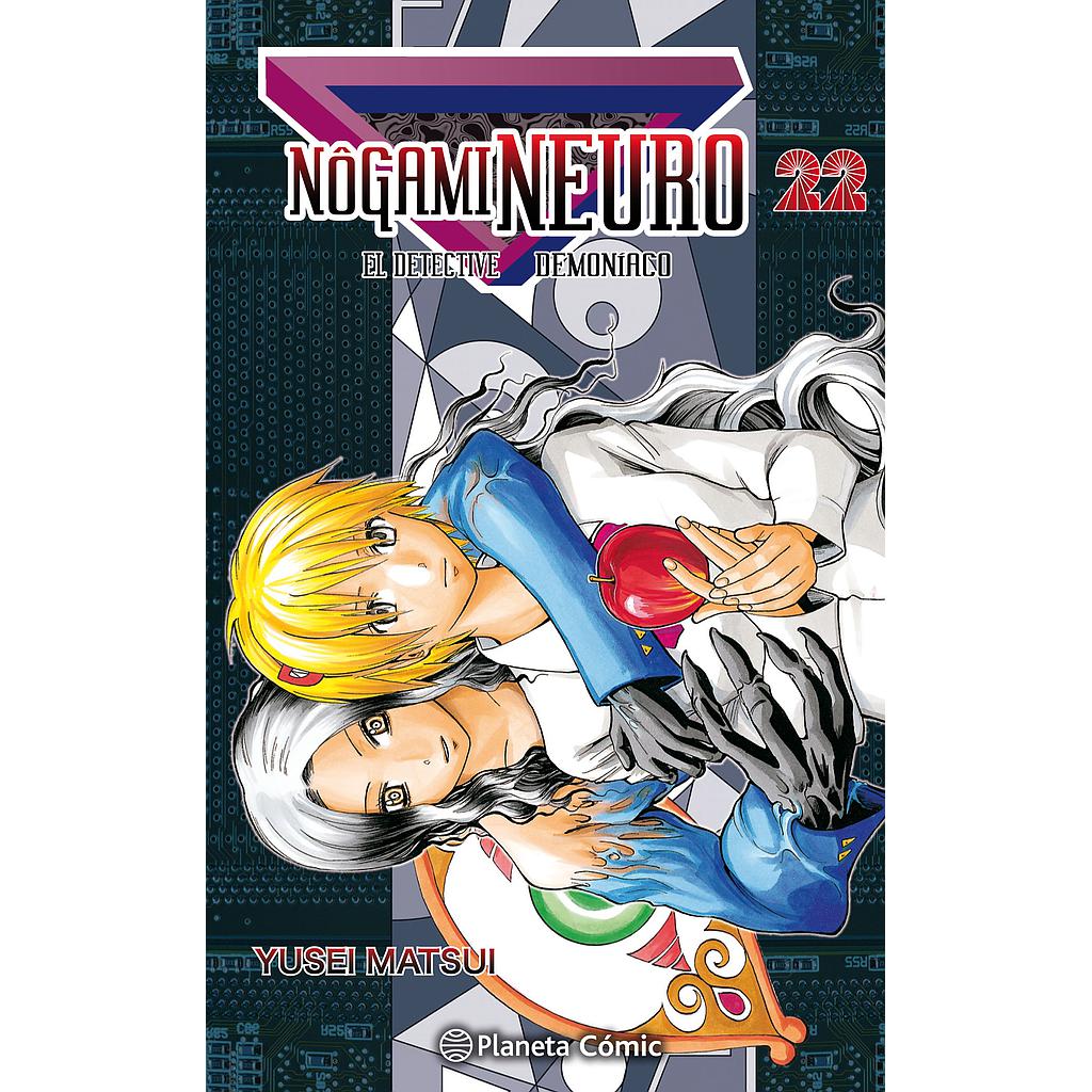 Nogami Neuro nº 22/23