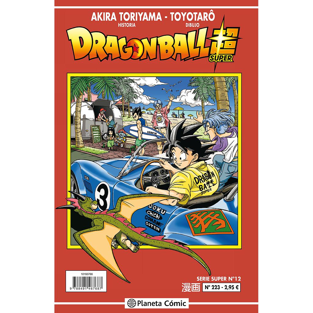 Dragon Ball Serie Roja nº 223