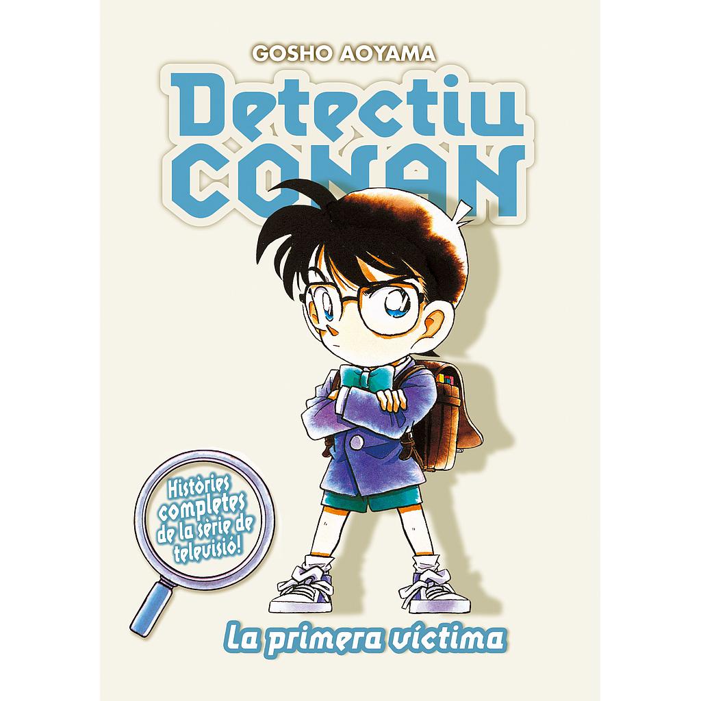 Detectiu Conan nº 05 La primera víctima