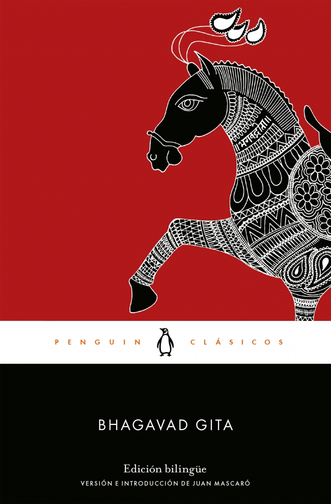 Bhagavad Gita (edición bilingüe)