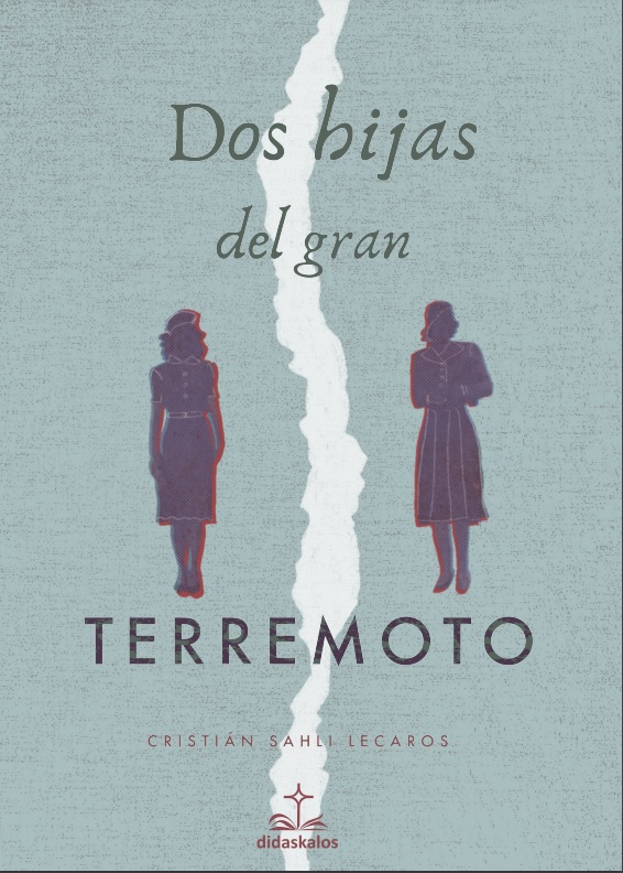 Dos hijas del gran terremoto