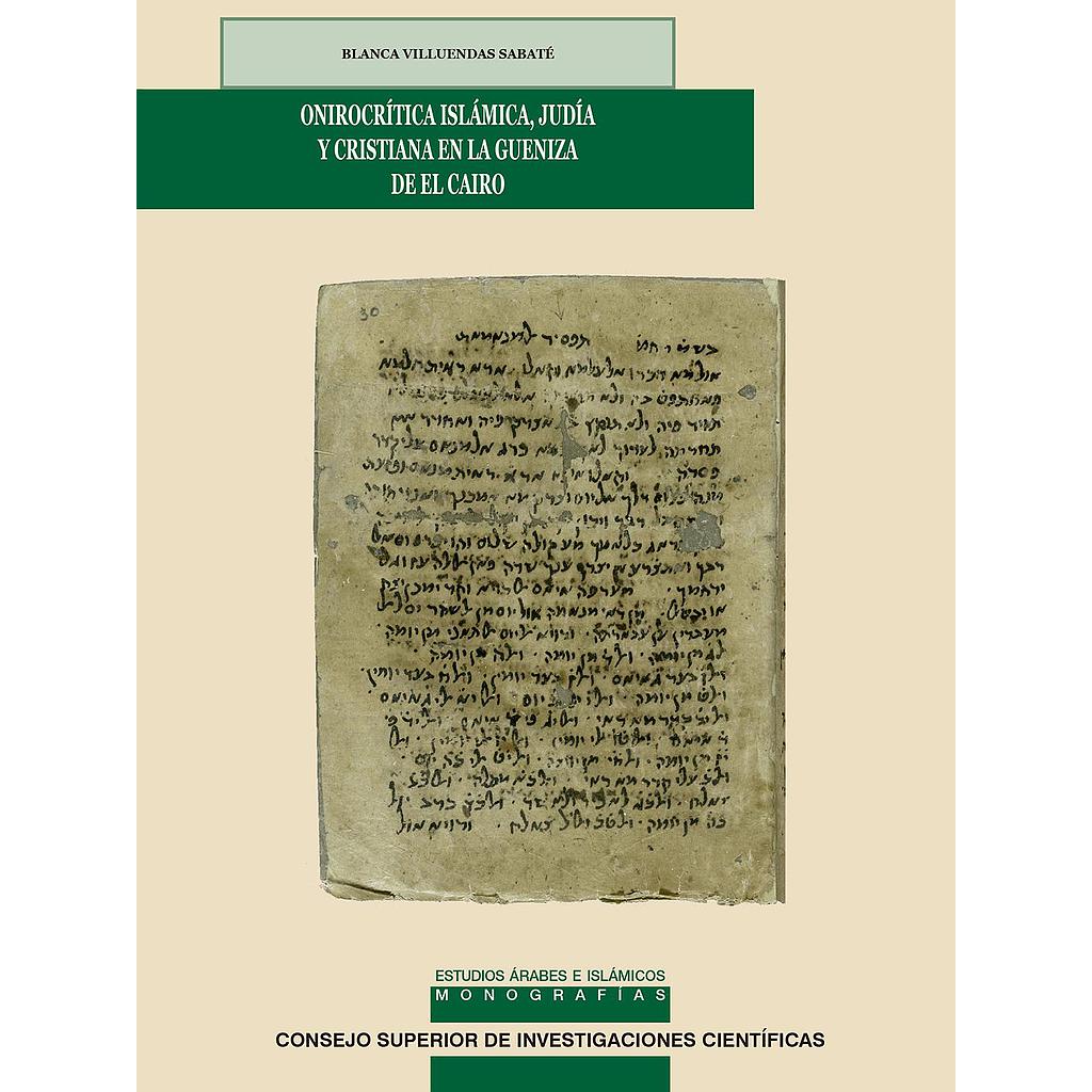 Onirocrítica islámica, judía y cristiana en la Gueniza de El Cairo