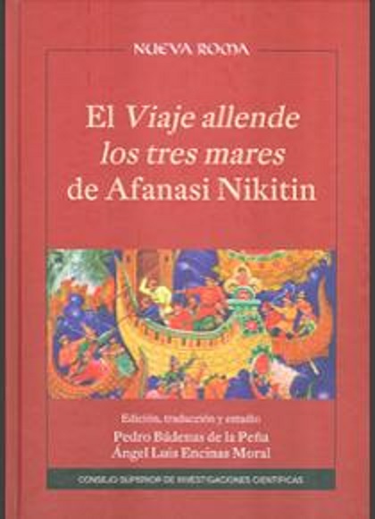 El viaje allende los tres mares de Afanasi Nikitin