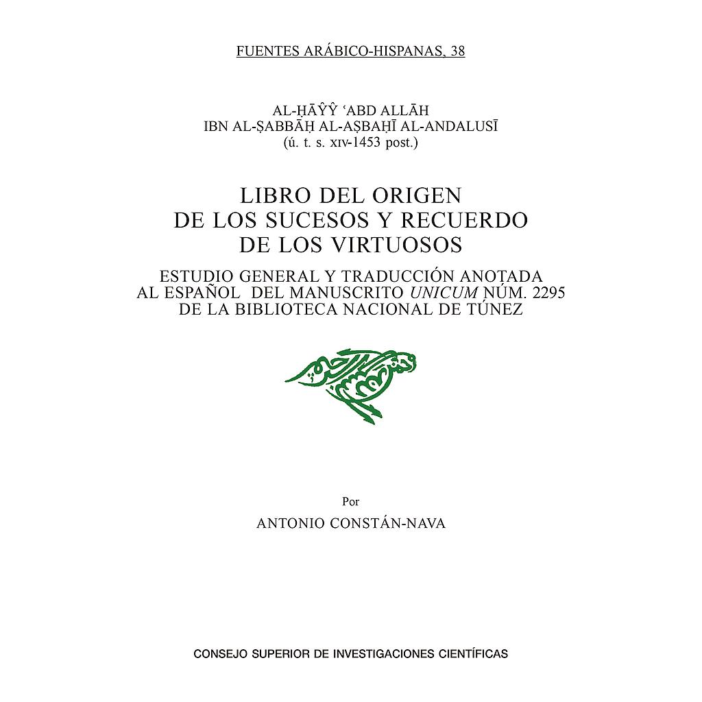 Libro del origen de los sucesos y recuerdo de los virtuosos