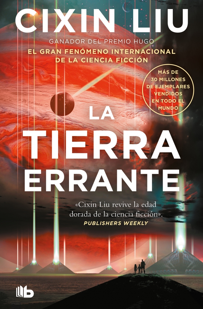 La tierra errante