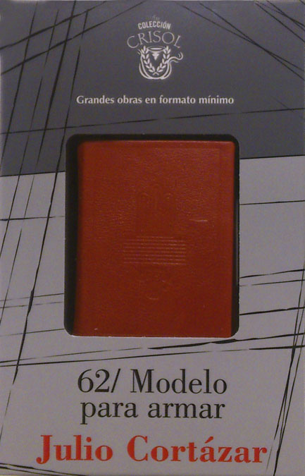 62/Modelo para armar (Crisolín 2013)