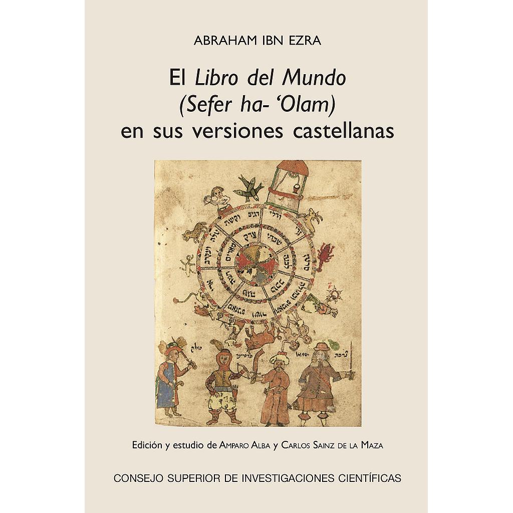 	El libro del Mundo (Sefer Ha-'Olam) en sus versiones castellanas