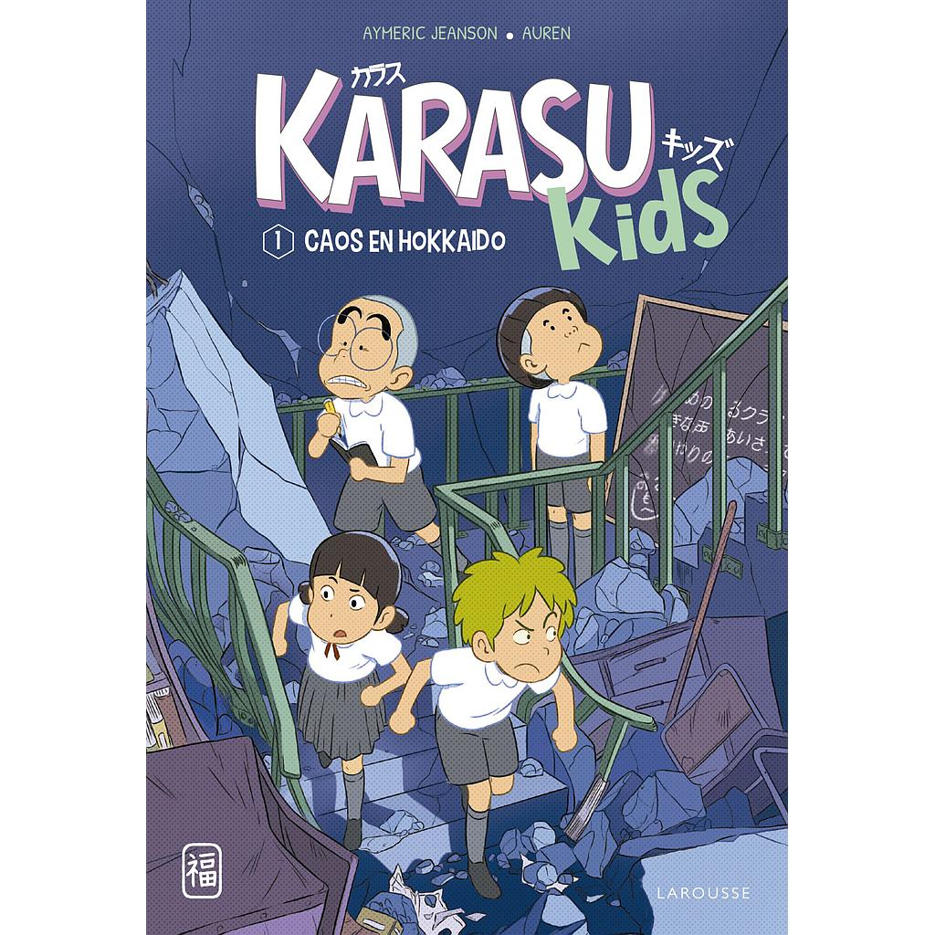 Karasu Kids. Caos en Hokkaido