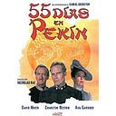 55 DIAS EN PEKIN - DVD