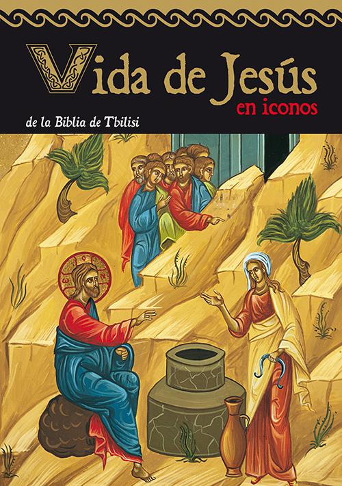 VIDA DE JESUS EN ICONOS